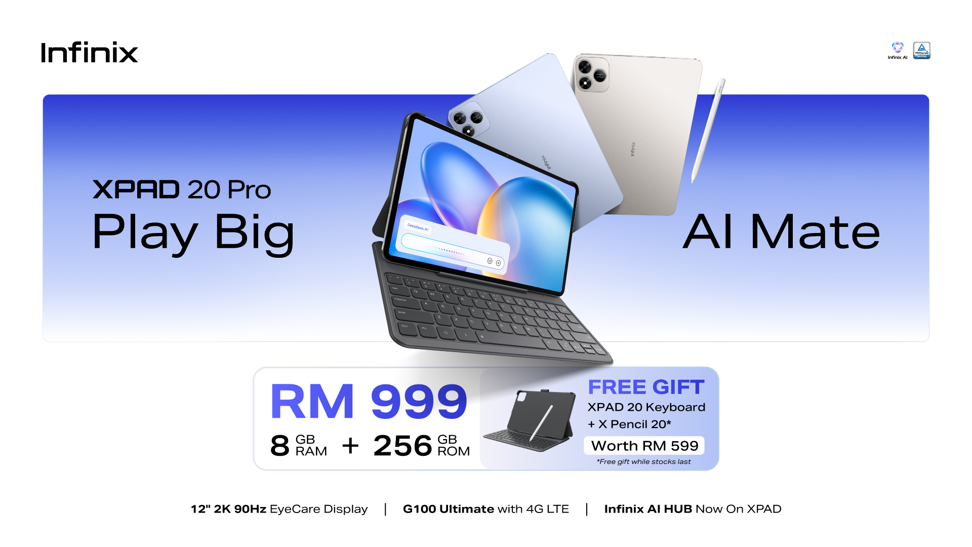 大马售价RM999 起！Infinix XPAD 20 Pro 发布：12 寸2K 屏、AI 助手
