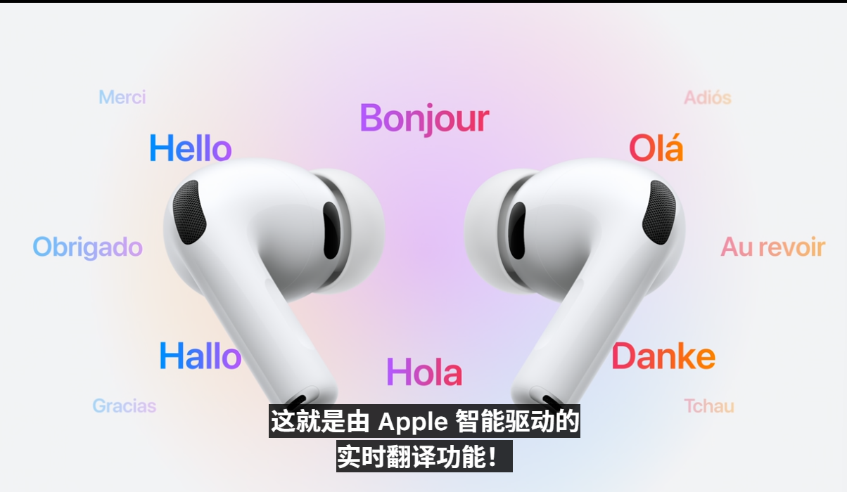 全球最强主动降噪耳机!AirPods Pro 3 发布:AI 实时翻译、心率监测、10 小时续航,大马售价 RM999! 8 image 100
