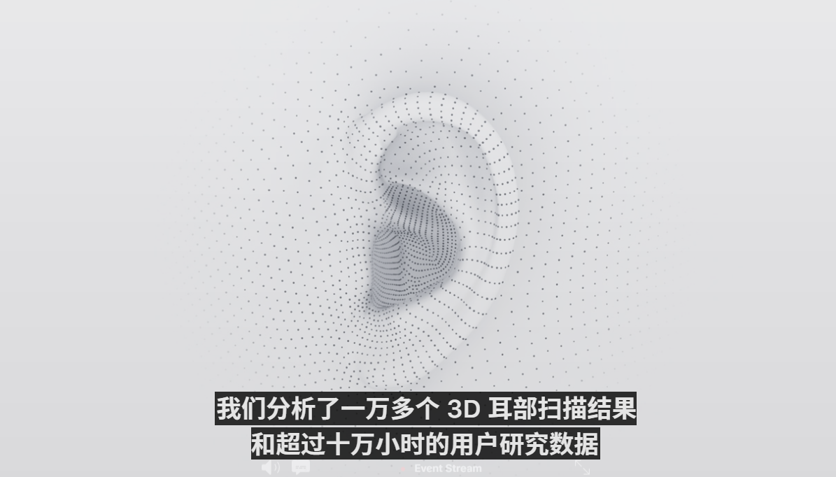 全球最强主动降噪耳机!AirPods Pro 3 发布:AI 实时翻译、心率监测、10 小时续航,大马售价 RM999! 10 image 103