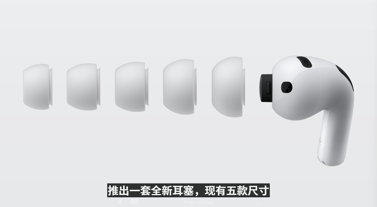 全球最强主动降噪耳机!AirPods Pro 3 发布:AI 实时翻译、心率监测、10 小时续航,大马售价 RM999! 11 image 104