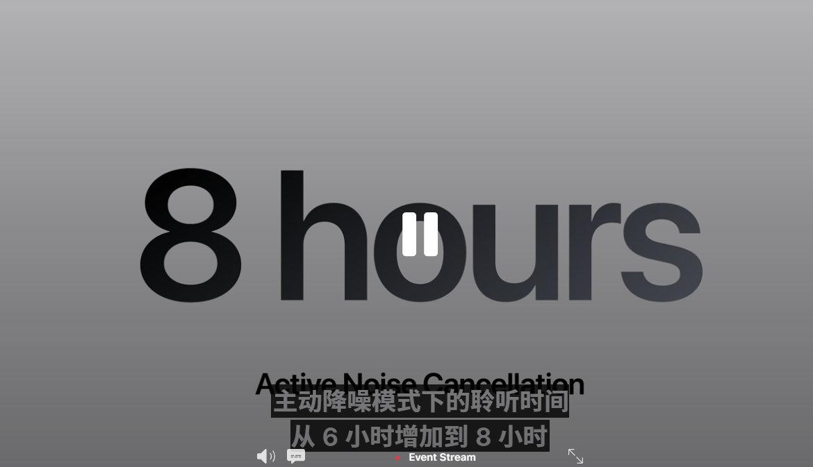 全球最强主动降噪耳机!AirPods Pro 3 发布:AI 实时翻译、心率监测、10 小时续航,大马售价 RM999! 14 image 108