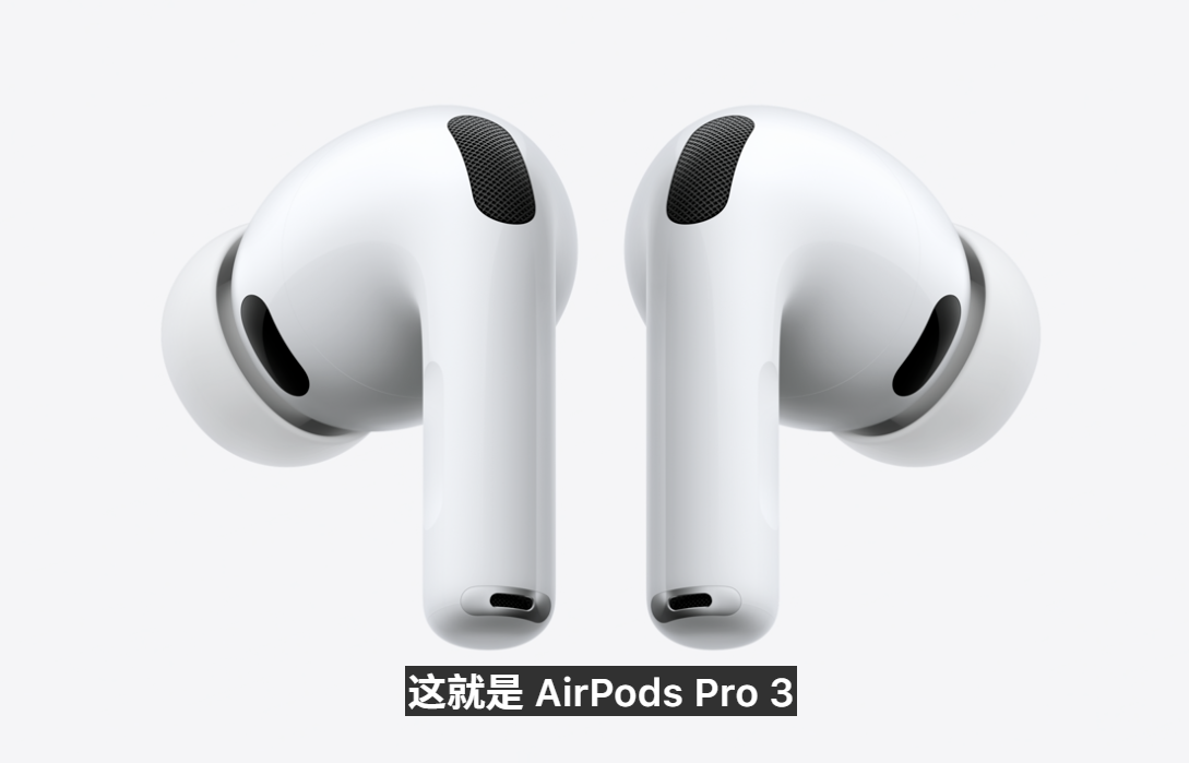 全球最强主动降噪耳机!AirPods Pro 3 发布:AI 实时翻译、心率监测、10 小时续航,大马售价 RM999! 16 image 110