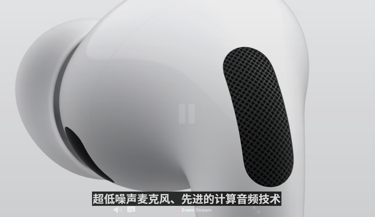 全球最强主动降噪耳机!AirPods Pro 3 发布:AI 实时翻译、心率监测、10 小时续航,大马售价 RM999! 3 image 96