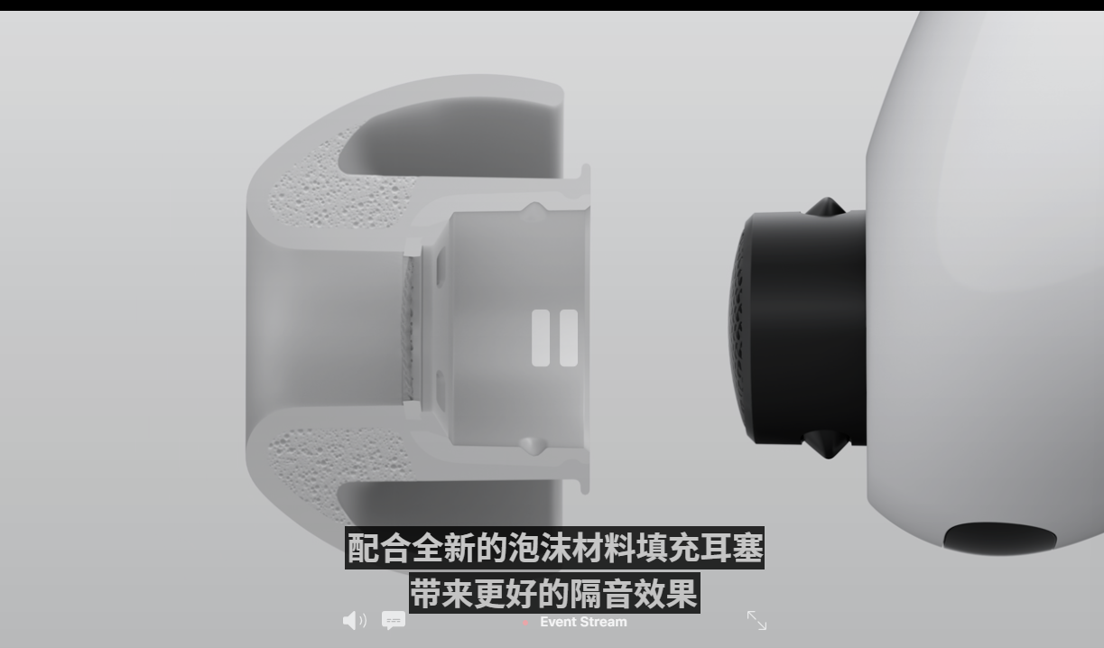 全球最强主动降噪耳机!AirPods Pro 3 发布:AI 实时翻译、心率监测、10 小时续航,大马售价 RM999! 4 image 97