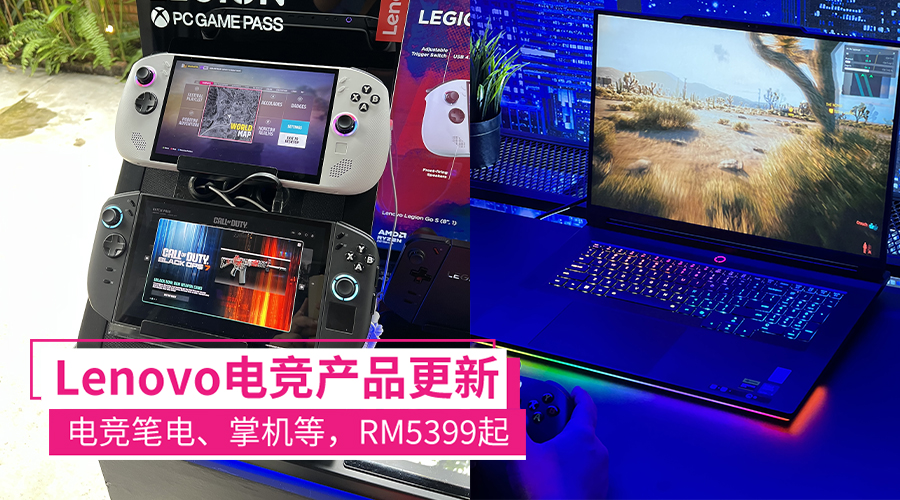 lenovo gaming