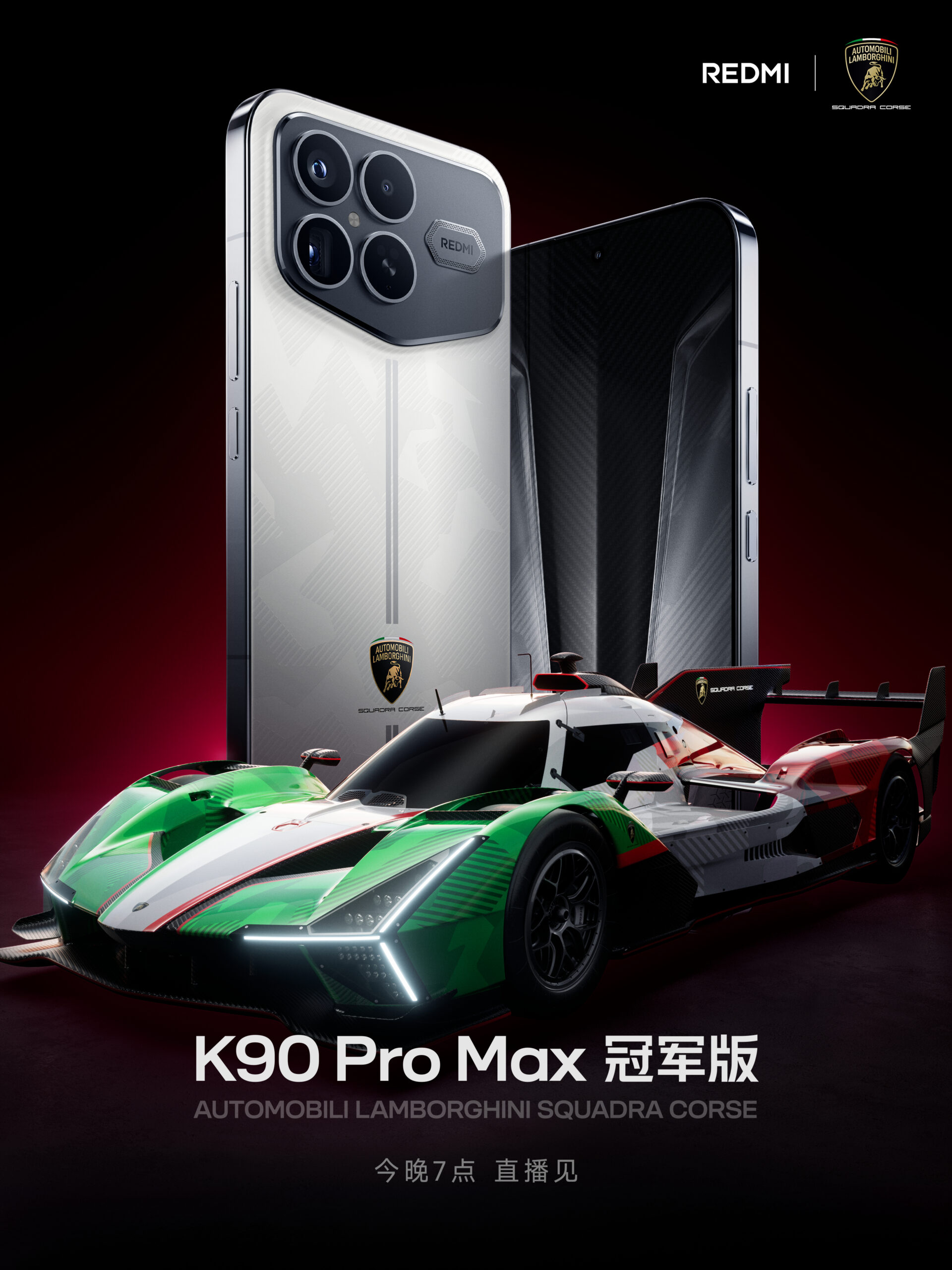 REDMI K90 系列中国发布:最高骁龙8 Elite Gen 5、7560mAh+100W、首次支持5X潜望长焦等,售约RM1540起! 22 003itXZnly1i6lkacjr22j62802yo1l402 scaled