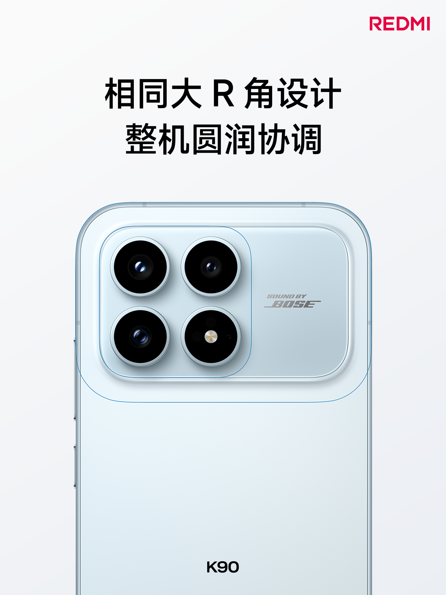 REDMI K90 系列中国发布:最高骁龙8 Elite Gen 5、7560mAh+100W、首次支持5X潜望长焦等,售约RM1540起! 7 003itXZnly1i6mirlf115j61401hcay202