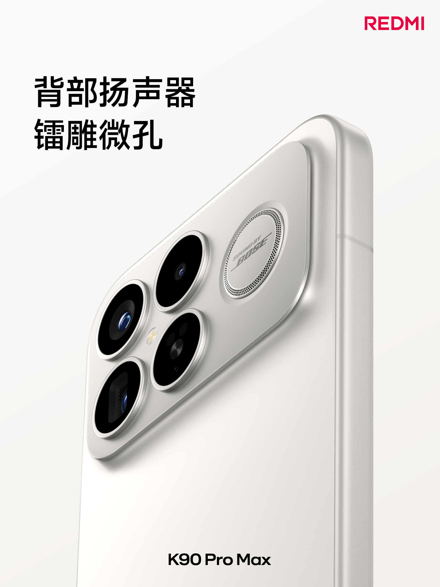 REDMI K90 系列中国发布:最高骁龙8 Elite Gen 5、7560mAh+100W、首次支持5X潜望长焦等,售约RM1540起! 2 003itXZnly1i6mjf2c4htj61401hcnob02