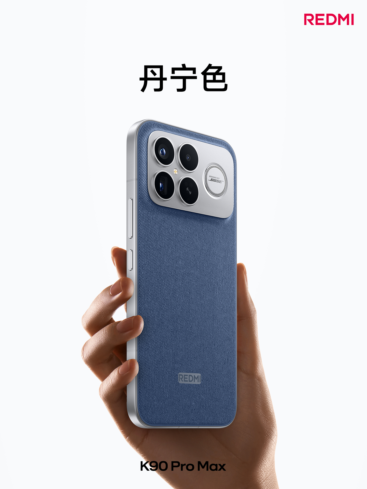 REDMI K90 系列中国发布:最高骁龙8 Elite Gen 5、7560mAh+100W、首次支持5X潜望长焦等,售约RM1540起! 4 003itXZnly1i6mjf3tfl1j61401hcu0h02