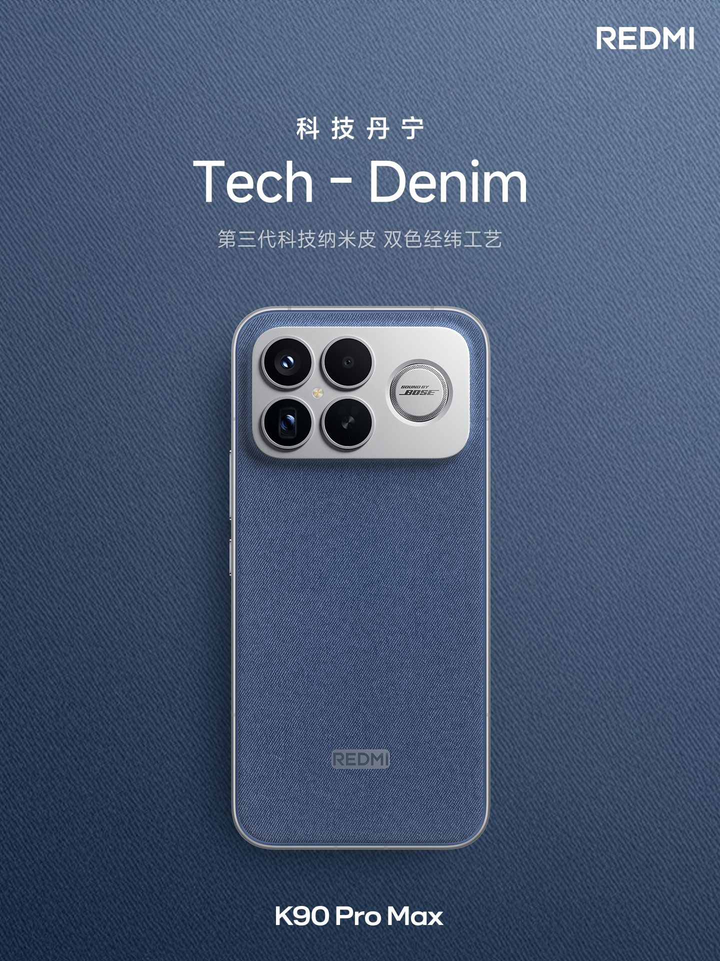 REDMI K90 系列中国发布:最高骁龙8 Elite Gen 5、7560mAh+100W、首次支持5X潜望长焦等,售约RM1540起! 3 003itXZnly1i6mjf6obj8j61401hchdu02