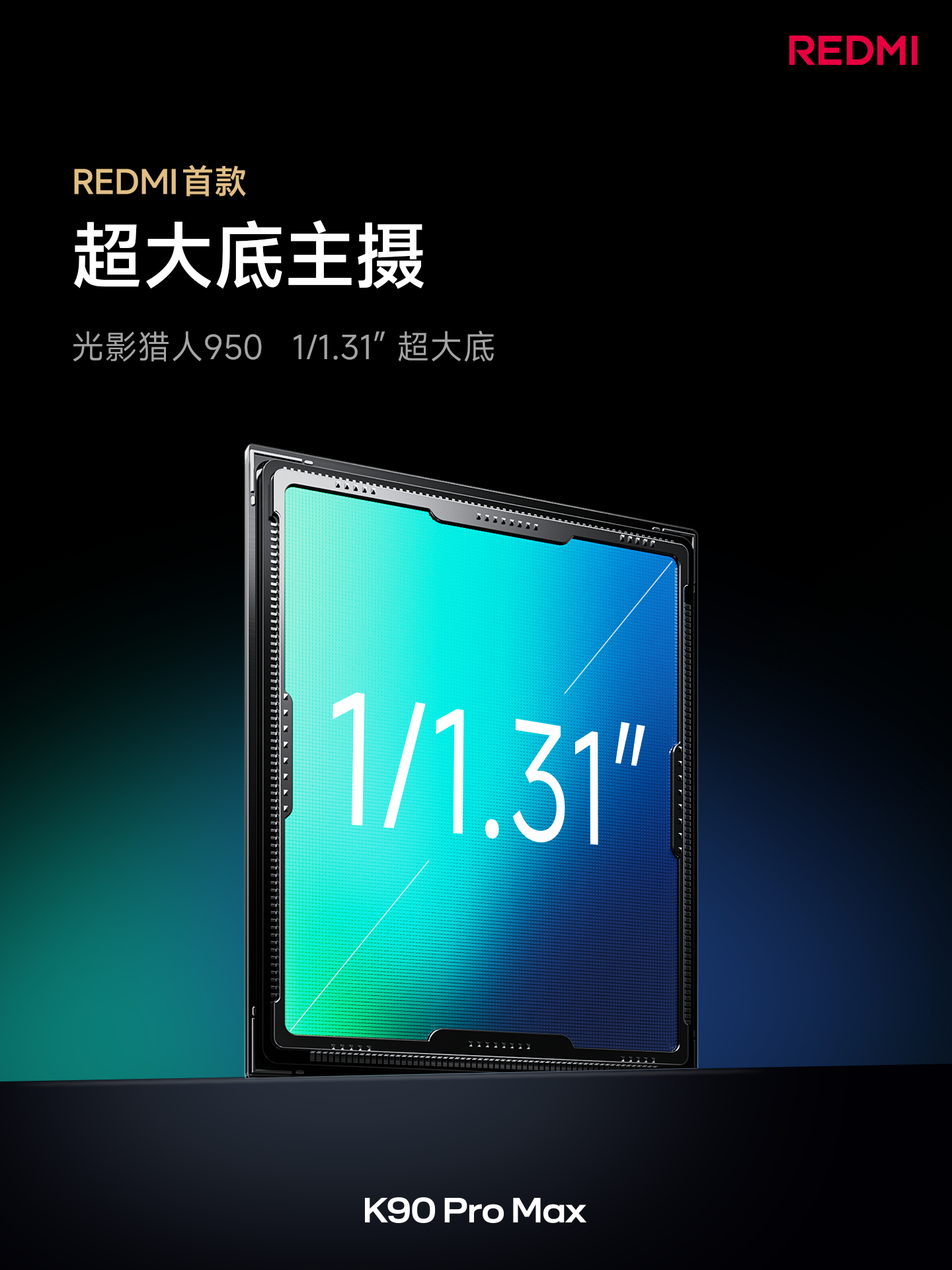 REDMI K90 系列中国发布:最高骁龙8 Elite Gen 5、7560mAh+100W、首次支持5X潜望长焦等,售约RM1540起! 17 003itXZnly1i6mjirinlbj61401hcb2902