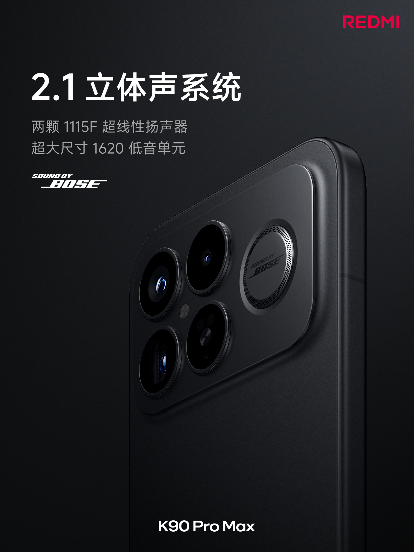 REDMI K90 系列中国发布:最高骁龙8 Elite Gen 5、7560mAh+100W、首次支持5X潜望长焦等,售约RM1540起! 12 003itXZnly1i6mjqs7cbsj61401hckjl02