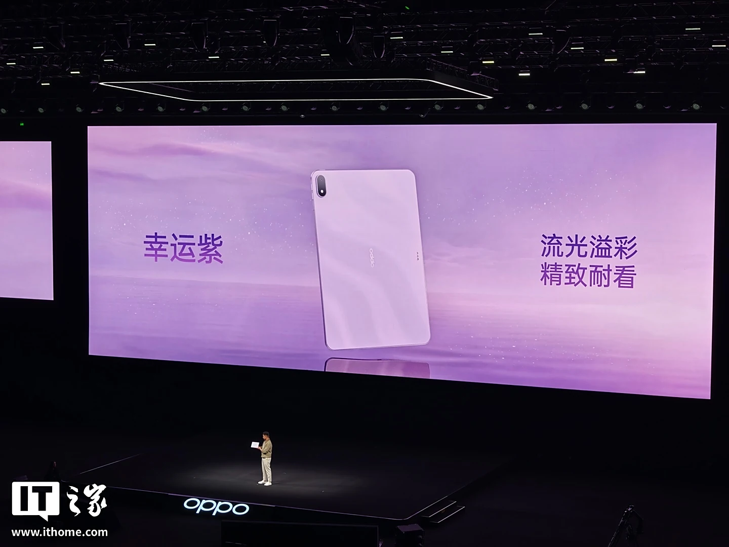 OPPO Pad 5 中国发布:天玑 9400+ 芯片、10420mAh 电池、3K 超清屏,售约 RM1542 起! 5 2e3073ef bc77 4b4f 8072 373c422a44c8