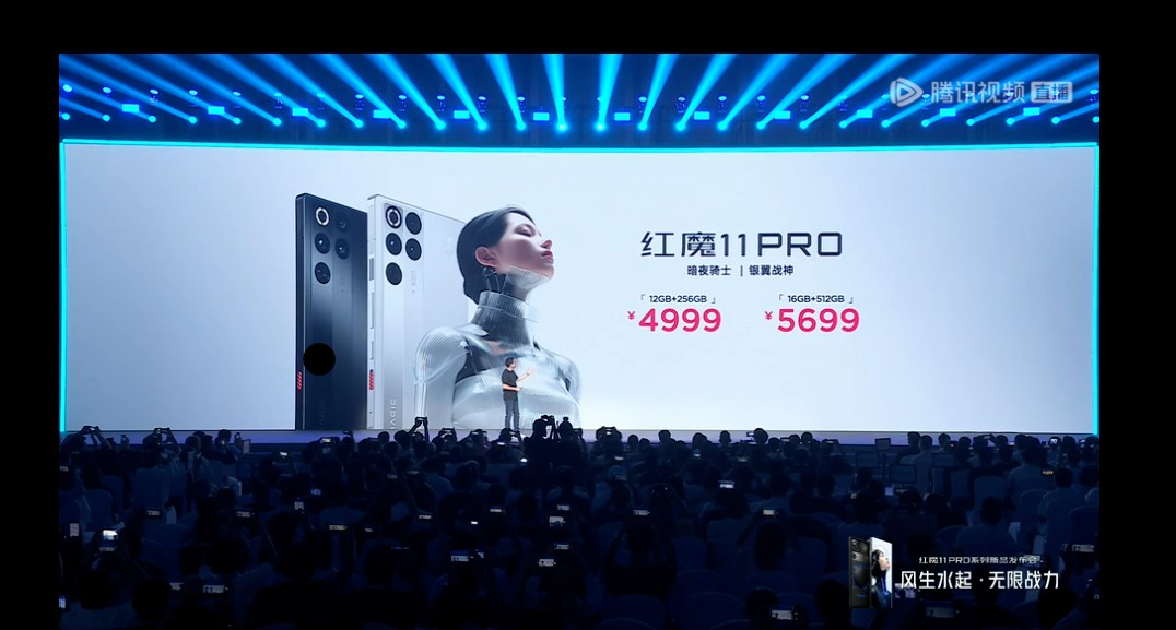 红魔 11 Pro 系列中国发布:行业首款风水双冷手机、第五代骁龙 8 至尊版,售约 RM2968 起! 3 566969131 1226293816198913 2514977203927133292 n 1