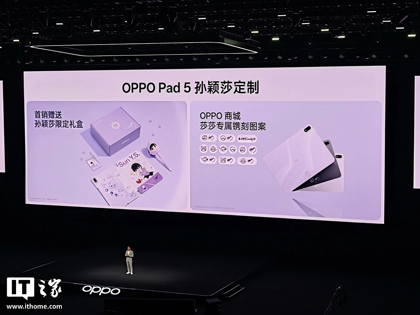 OPPO Pad 5 中国发布:天玑 9400+ 芯片、10420mAh 电池、3K 超清屏,售约 RM1542 起! 9 676943af df54 4c49 a766 a8c0bad4e2da 1