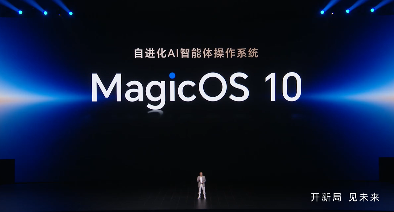 HONOR Magic8系列中国发布:骁龙 8 Elite Gen 5、最高7200mAh+120W、防抖夜拍再升级!售约RM2670起! 7 Screenshot 2025 10 15 190932