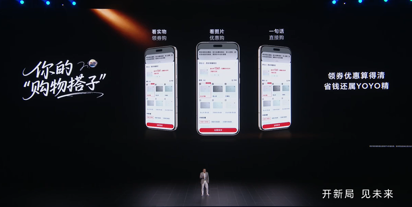 HONOR Magic8系列中国发布:骁龙 8 Elite Gen 5、最高7200mAh+120W、防抖夜拍再升级!售约RM2670起! 11 Screenshot 2025 10 15 191722