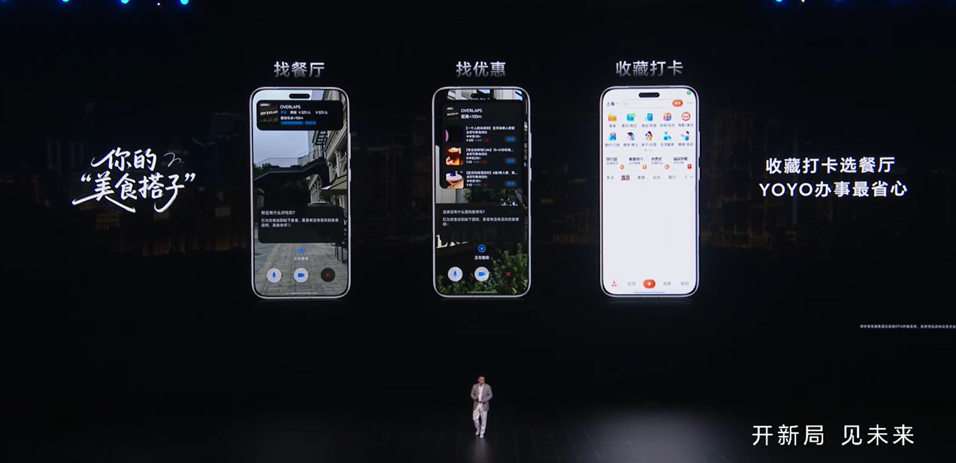 HONOR Magic8系列中国发布:骁龙 8 Elite Gen 5、最高7200mAh+120W、防抖夜拍再升级!售约RM2670起! 12 Screenshot 2025 10 15 191952