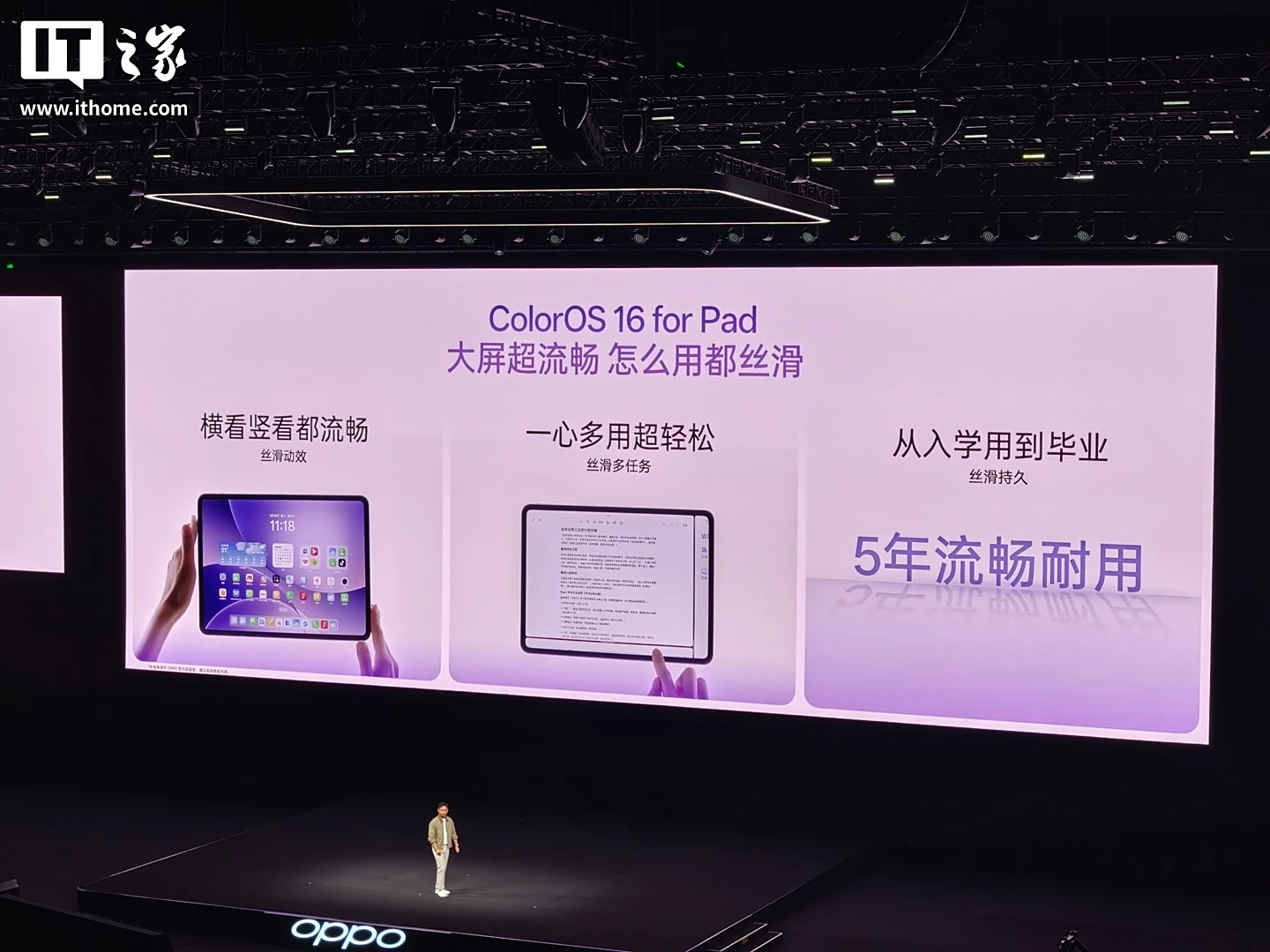 OPPO Pad 5 中国发布:天玑 9400+ 芯片、10420mAh 电池、3K 超清屏,售约 RM1542 起! 7 d732bcc4 cb25 42ca 92c5 5df6ef844cac 1