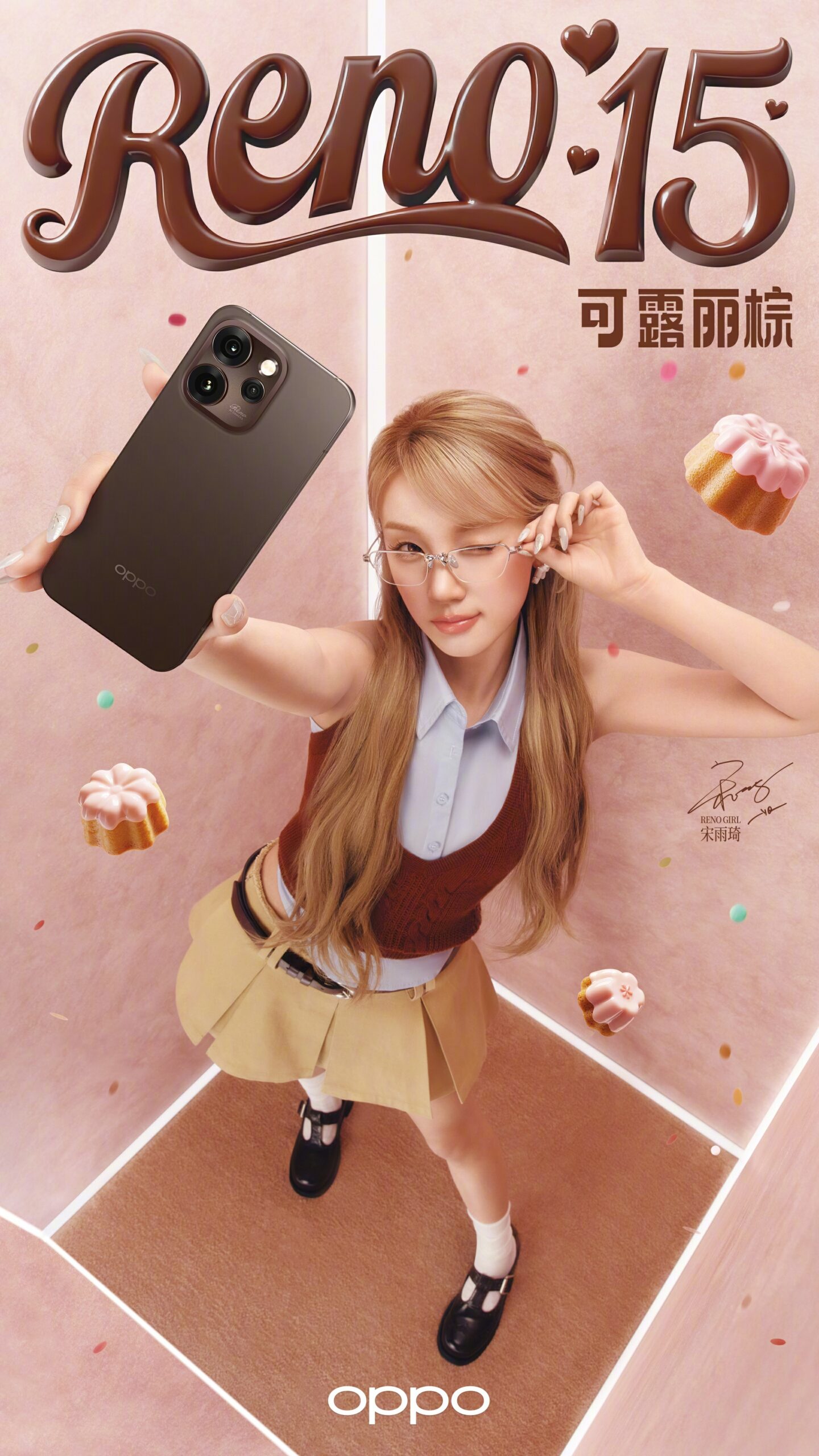 宋雨琦代言!OPPO Reno15系列11月17日中国发布:背盖有蝴蝶结、前后镜头可实况同时拍摄! 8 001RJIkpgy1i765jjdjjij61o02yo4qq02 scaled