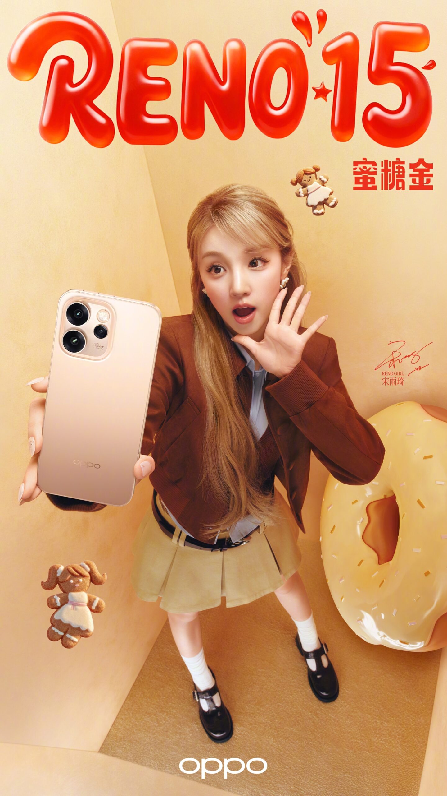 宋雨琦代言!OPPO Reno15系列11月17日中国发布:背盖有蝴蝶结、前后镜头可实况同时拍摄! 7 001RJIkpgy1i765jjer4bj61o02yox6p02 scaled