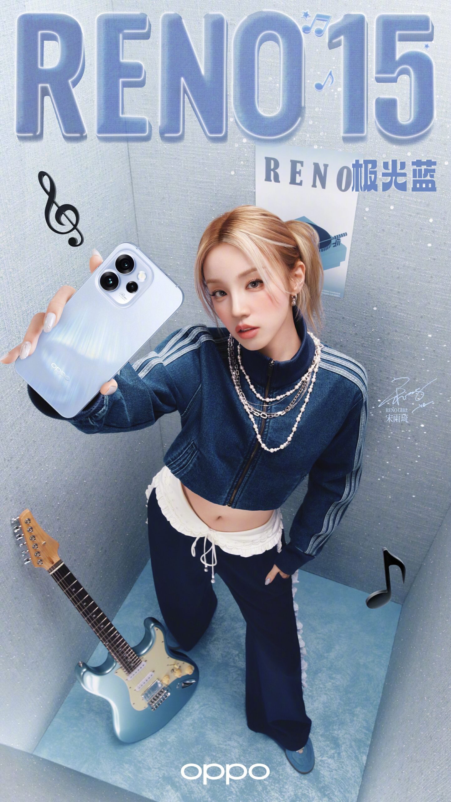 宋雨琦代言!OPPO Reno15系列11月17日中国发布:背盖有蝴蝶结、前后镜头可实况同时拍摄! 6 001RJIkpgy1i765jji58zj61o02yob2a02 scaled