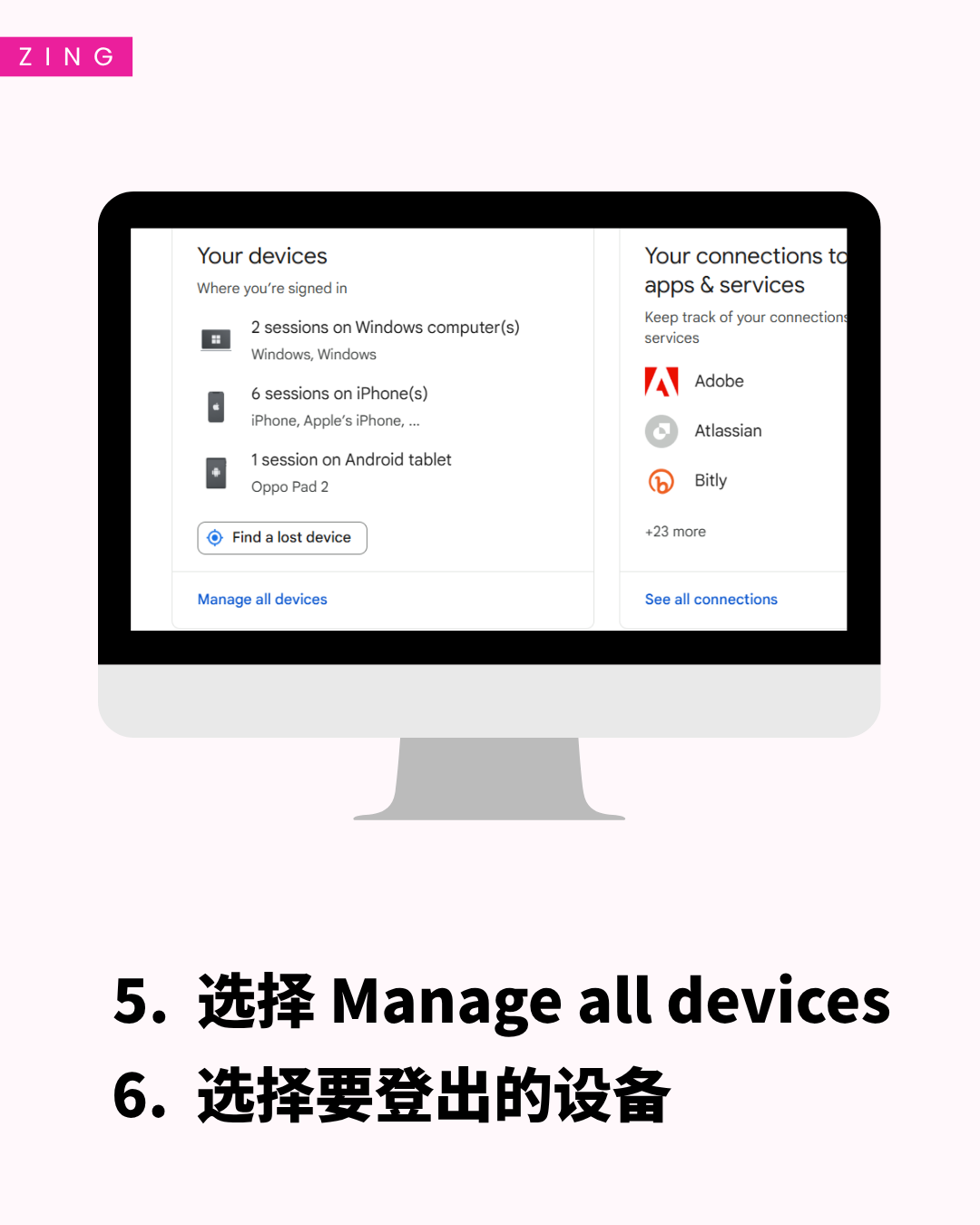 住酒店看 YouTube 忘记登出?一招教你远程 Sign out 所有设备,赶紧学起来! 10 53