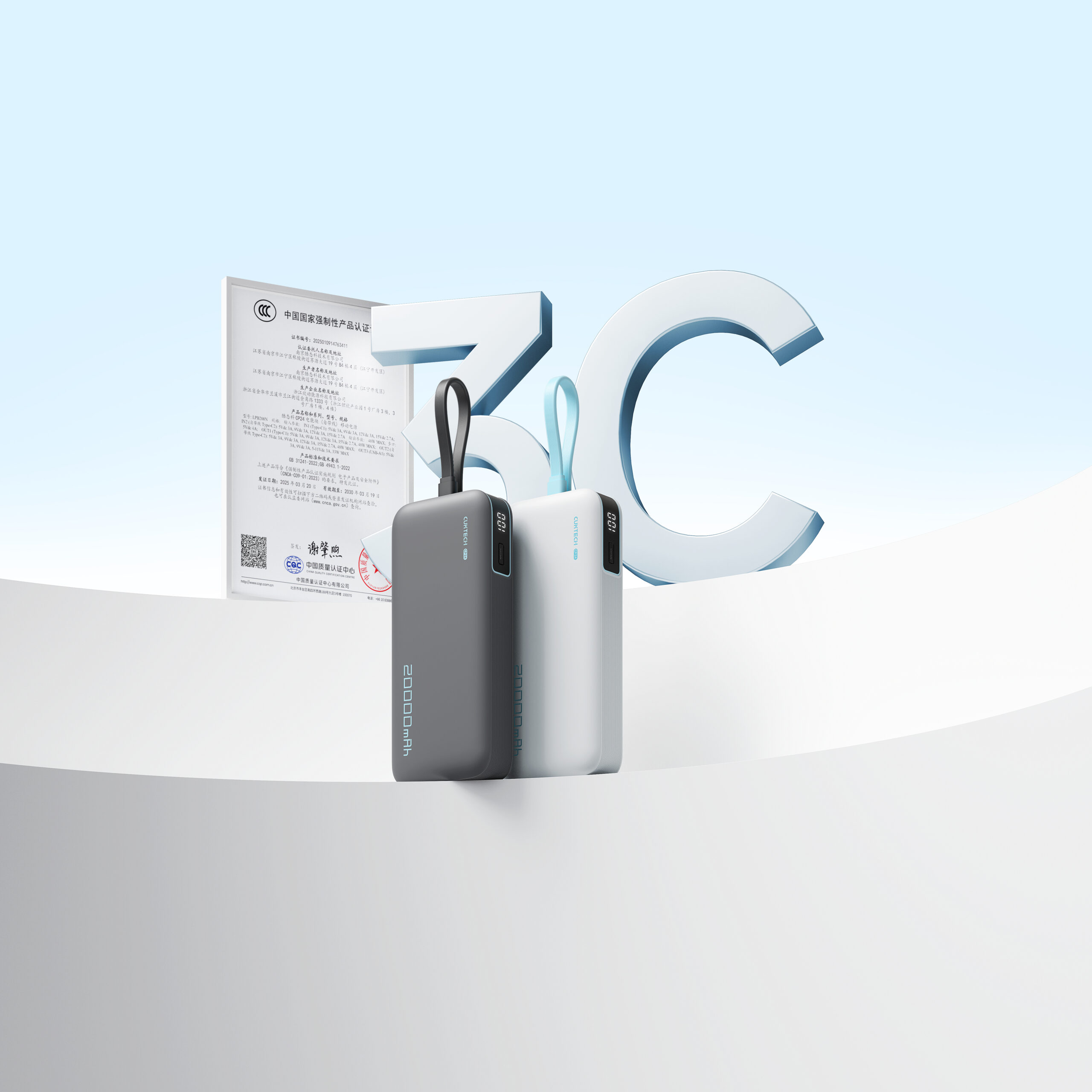 CUKTECH宣布和小米合作!推出Powerbank、充电器新品:最高100W、有3C认证等,大马售价RM69起! 7 CUKTECH CP24 Power Bank 03 scaled