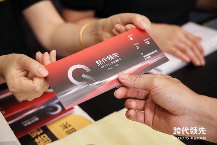 “跨代领先” iQOO 15 即将登陆大马!骁龙8 Elite Gen 5+电竞芯片 Q3 双核加持,已通过 SIRIM 认证! 5 IMG 5949