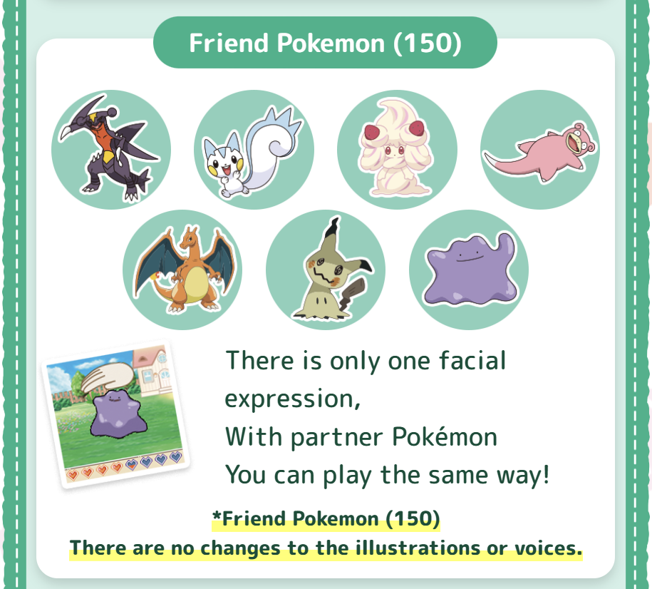当神奇宝贝训练家梦想终于实现了!Takara Tomy 推出 Poké Nade 精灵球:球体造型、电子鸡玩法、轻拍互动皮卡丘会给反应! 11 Screenshot 2025 11 03 144826