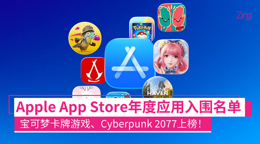 appleappstore