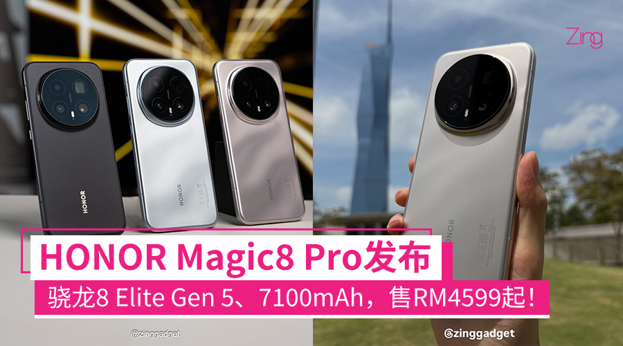 honormagic8pro