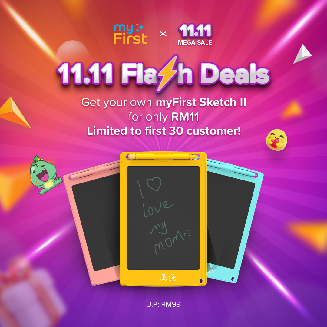 myFirst 11.11 Flash Sale 1