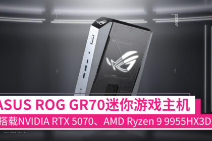 roggr70