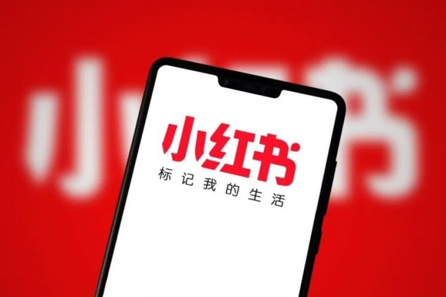 被认定是高风险诈骗平台,台湾封锁小红书一年!中国网友笑:还天天喊什么自由、两岸真是一家人! 2 254ad0ad9137b5973f30337e64da54c6