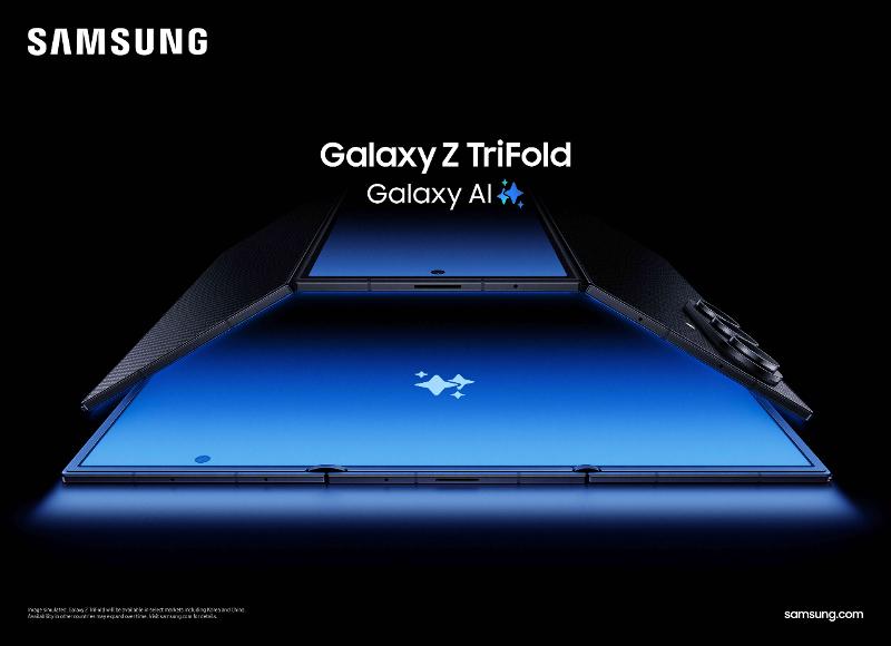 THUMB 002 kv product galaxy z trifold main 2p