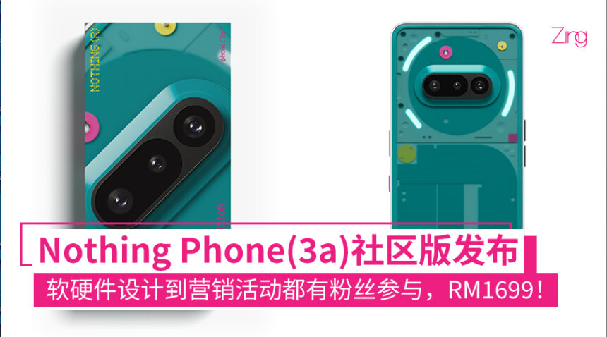 nothingphone3a