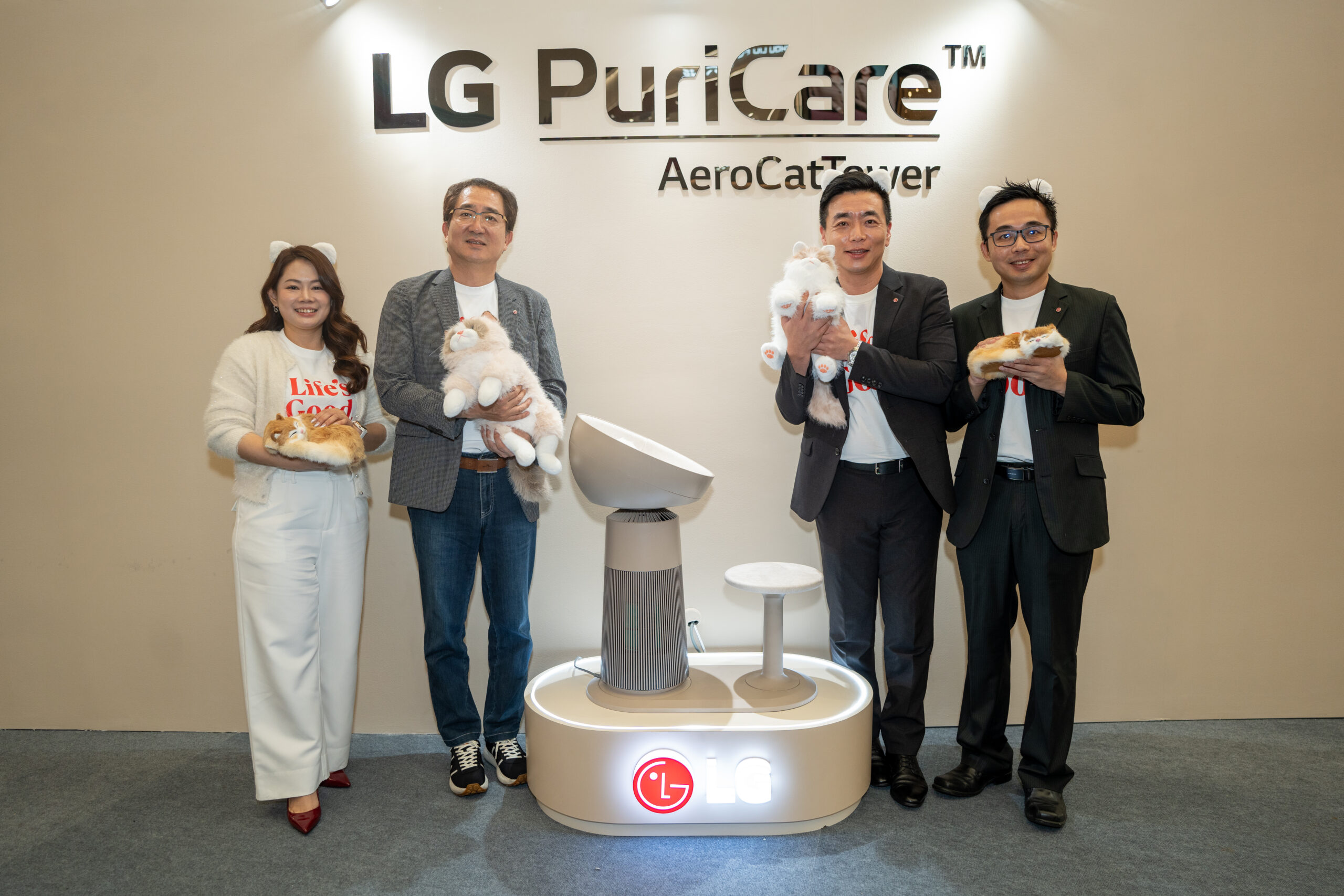 猫奴们必备!LG 推出全马首款「猫咪专用」空气净化器,主打洁净空气+猫咪暖窝! 2 Image 1 1 scaled