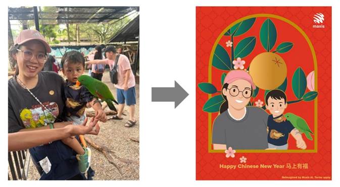 新年祝福也能 AI 定制!Maxis 新春玩创意:AI 生成贺图、WhatsApp 贴纸、限量红包封全都有! 2 image 12