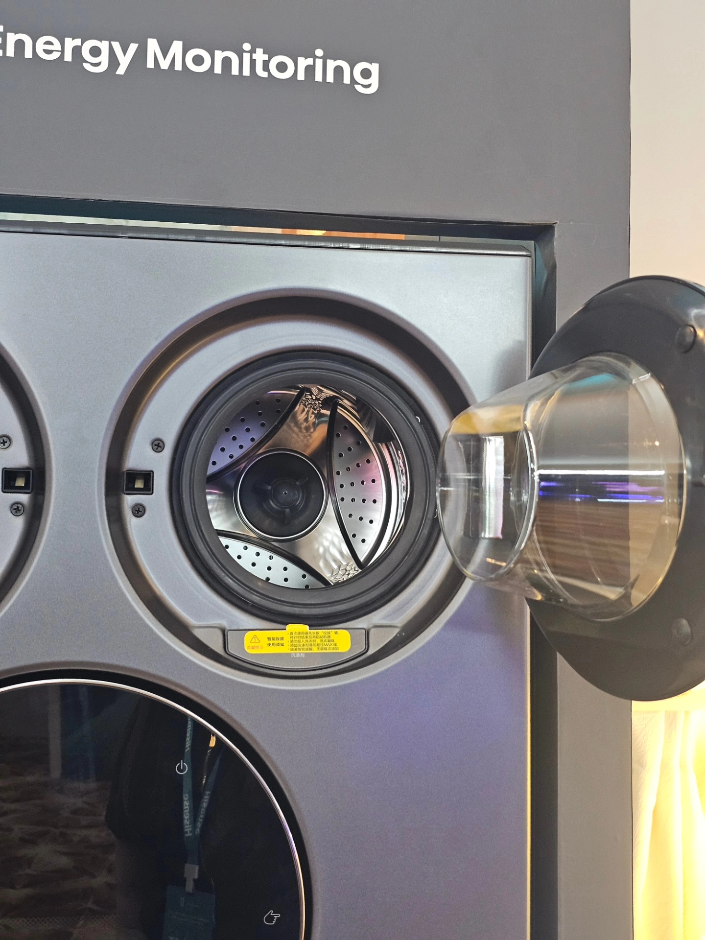 Hisense新家电登场!3合1制冰系统冰箱、支持语音操控冷气、可分区清洗洗衣机全登场! 6 659005002 1360417609453199 8321293977256234117 n