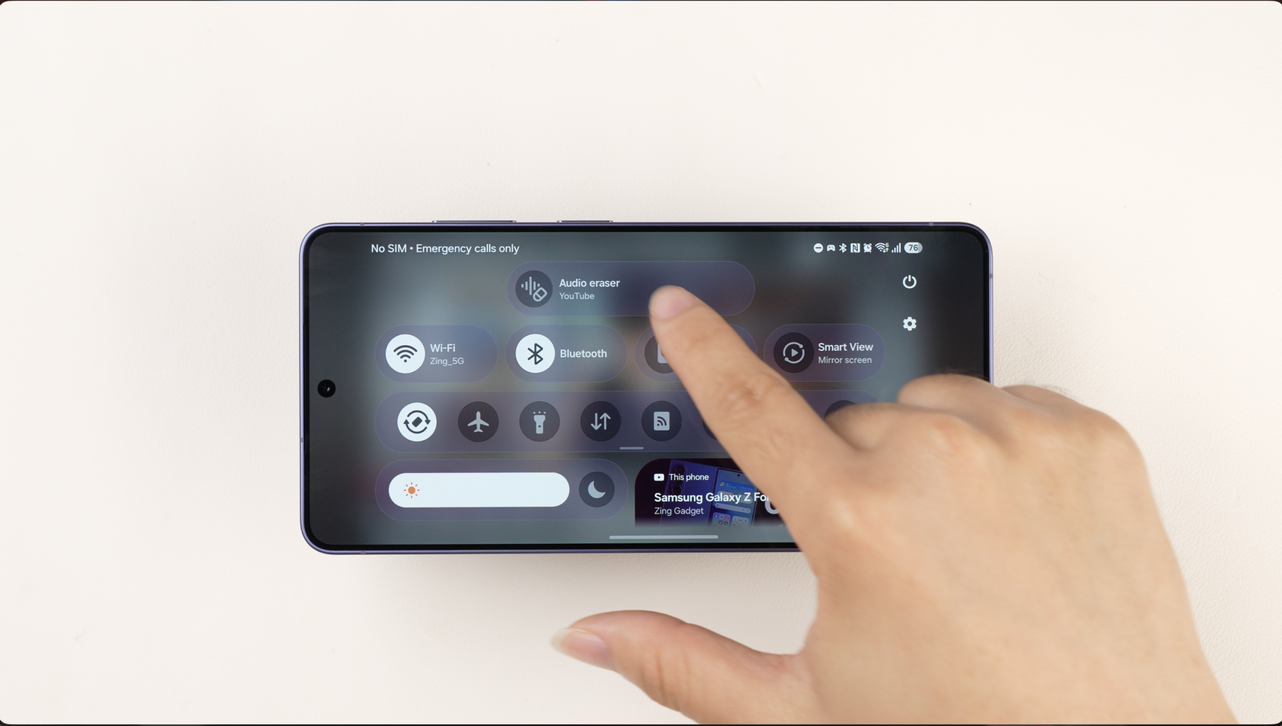Samsung Galaxy S26 Ultra来了!One UI 8.5 新系统变化一次看懂 17 Audio Eraser 3 scaled