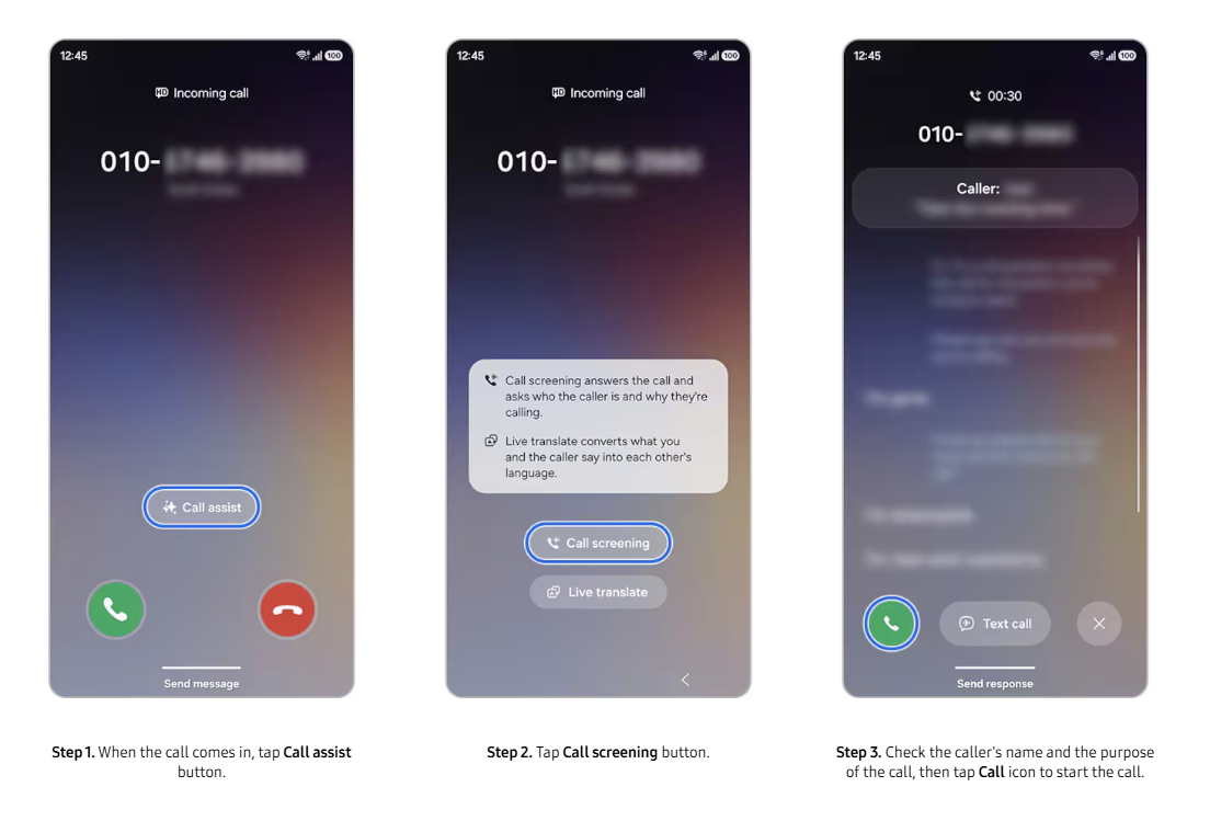 Samsung Galaxy S26 Ultra来了!One UI 8.5 新系统变化一次看懂 11 Screenshot 2026 03 10 113402