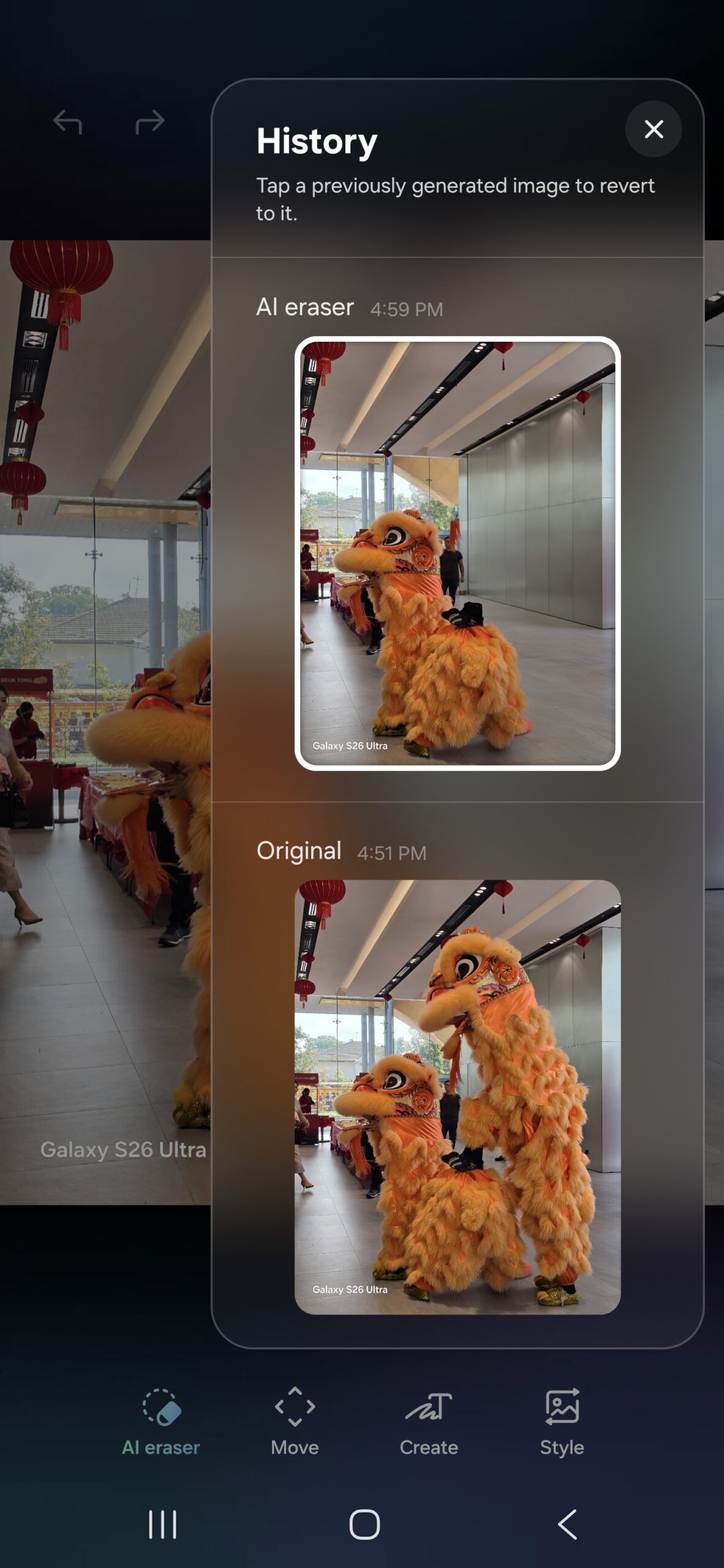 Samsung Galaxy S26 Ultra来了!One UI 8.5 新系统变化一次看懂 15 Screenshot 20260309 170118 Photo Editor scaled
