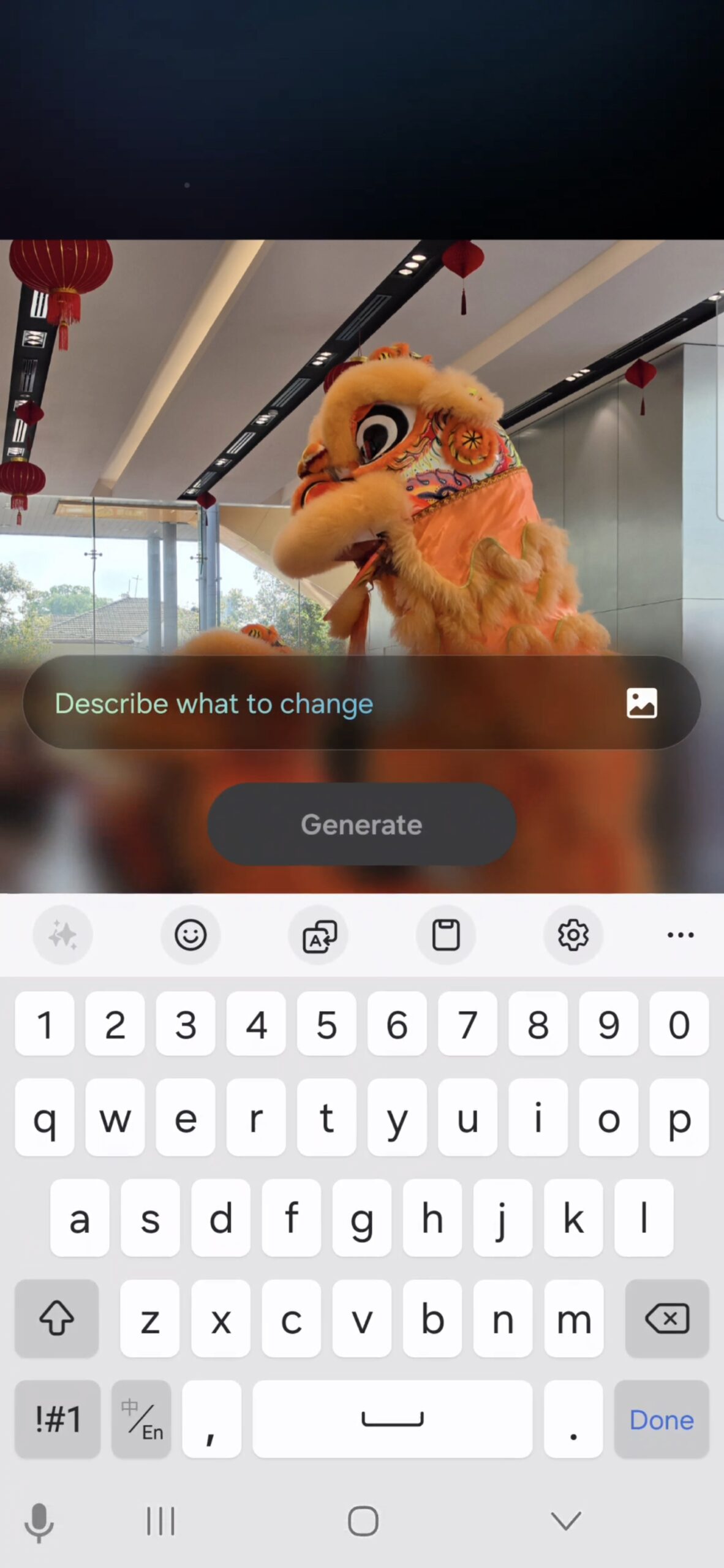 Samsung Galaxy S26 Ultra来了!One UI 8.5 新系统变化一次看懂 16 Screenshot 20260318 152023 Gallery scaled