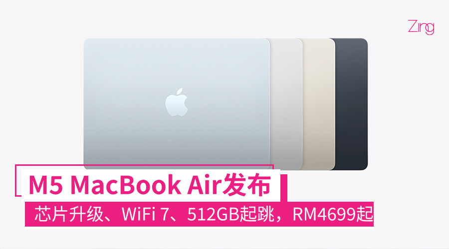 m5macbookair 1