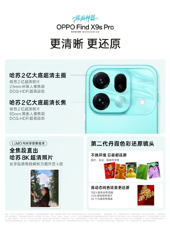 001RJIkpgy1icellndr3ej615o1jk7wh02