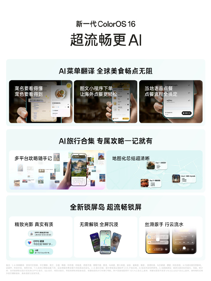 001RJIkply1icelnpnvqrj615o1jk4qp02