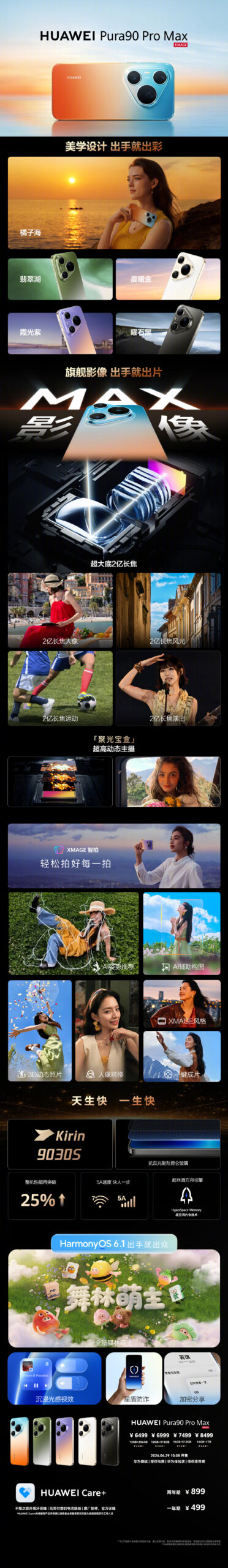 0035ZgVPgy1icdarc1u5gj60u05qpnpe02 4 1 scaled