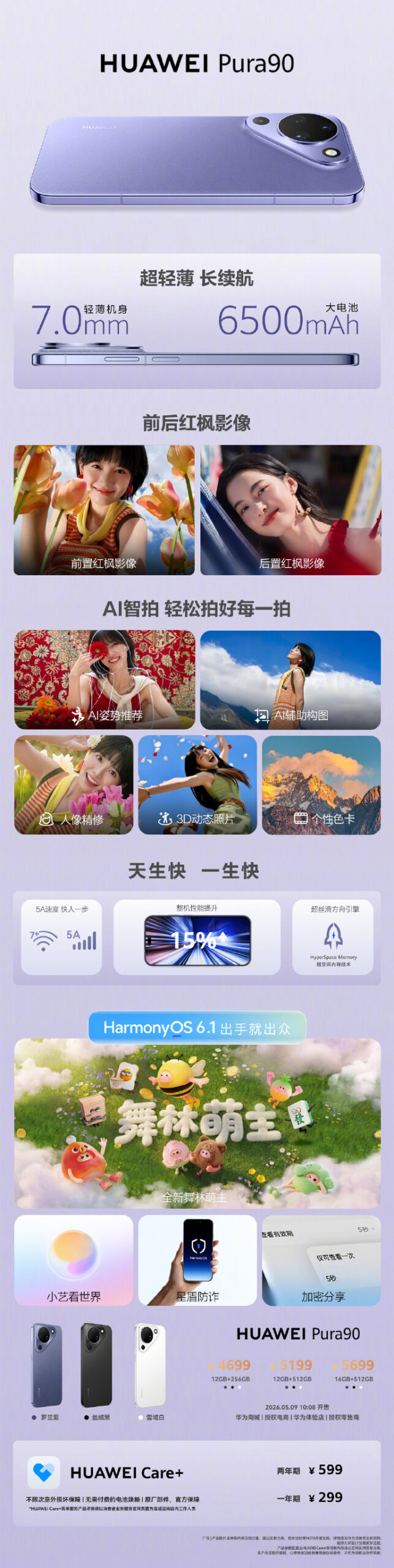 0035ZgVPgy1icdarf3h7xj60u03bchdt02 1 scaled