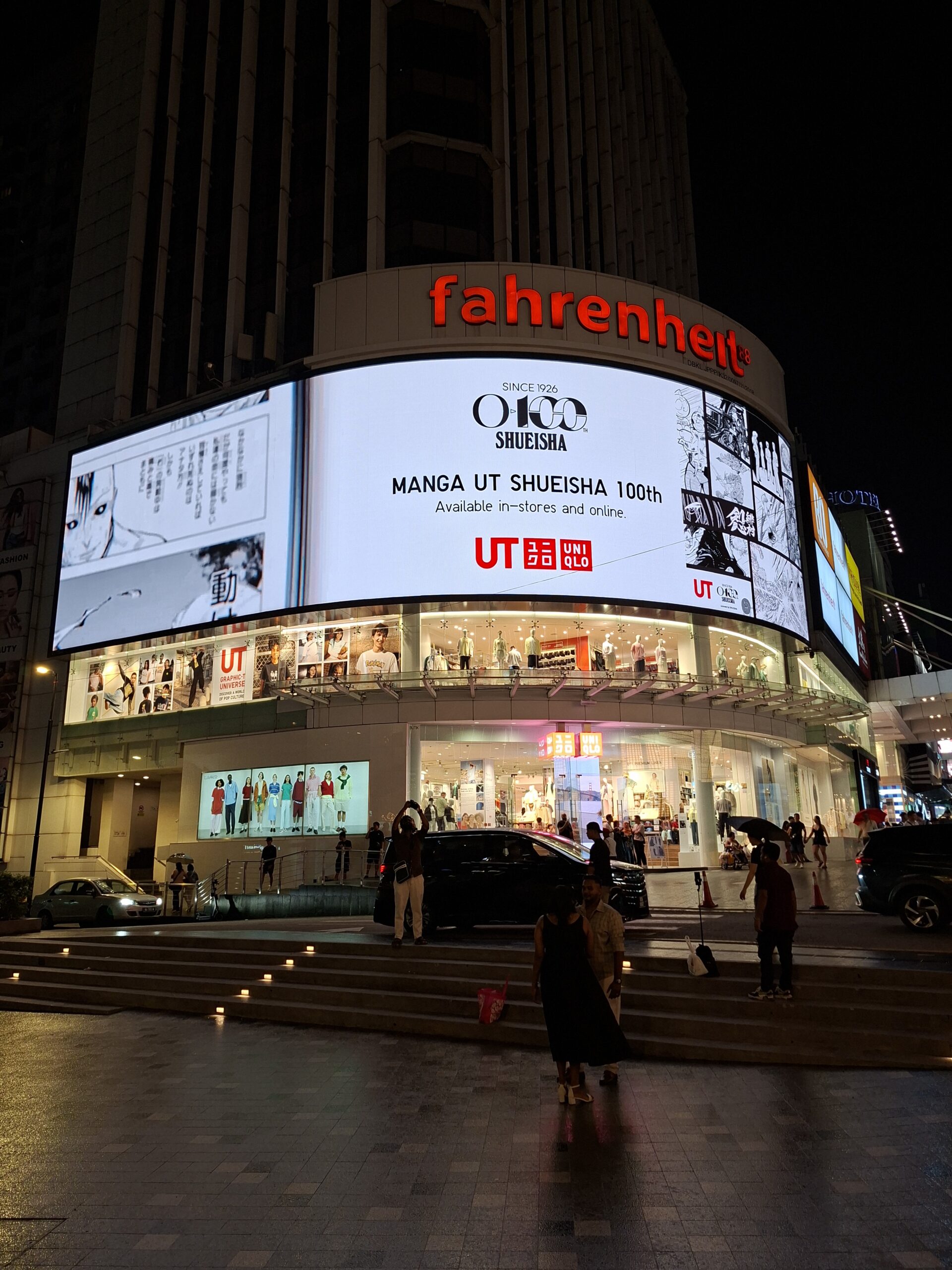 20260413 201144 1 scaled